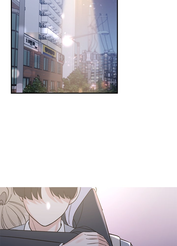 นานาที่เปล่งประกาย - หน้า 33