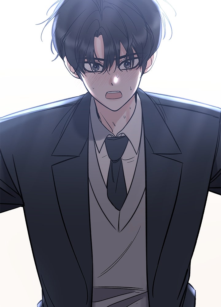 นานาที่เปล่งประกาย - หน้า 5