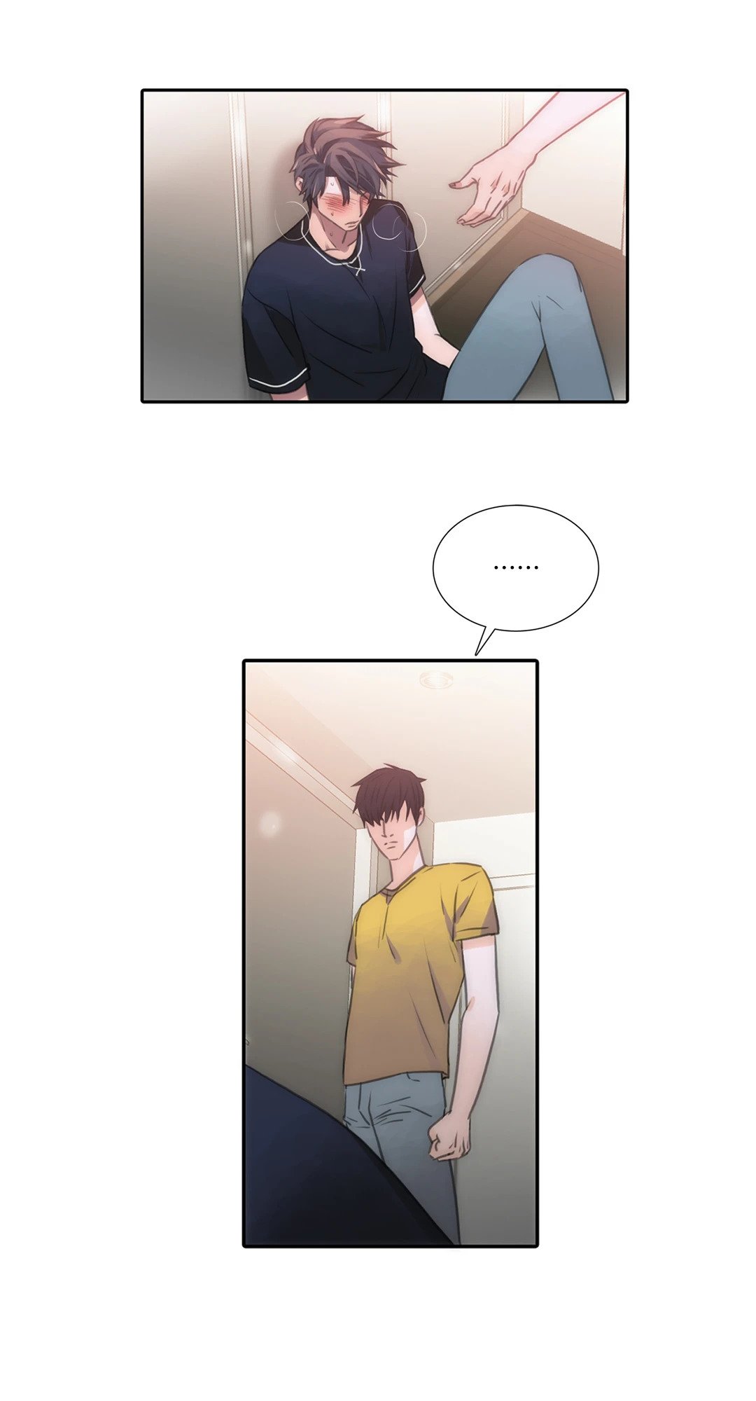 Love Shuttle - หน้า 8