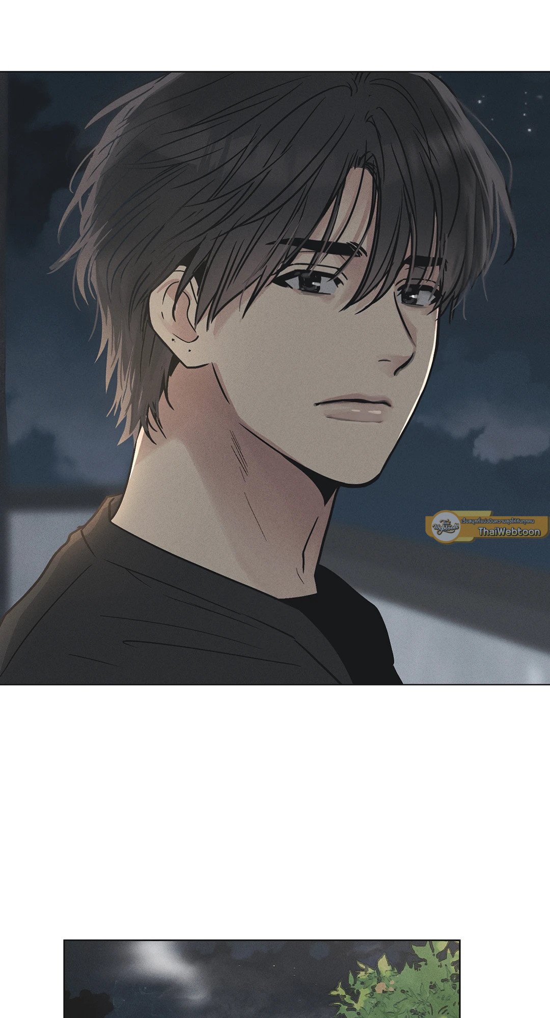 Payback - หน้า 48