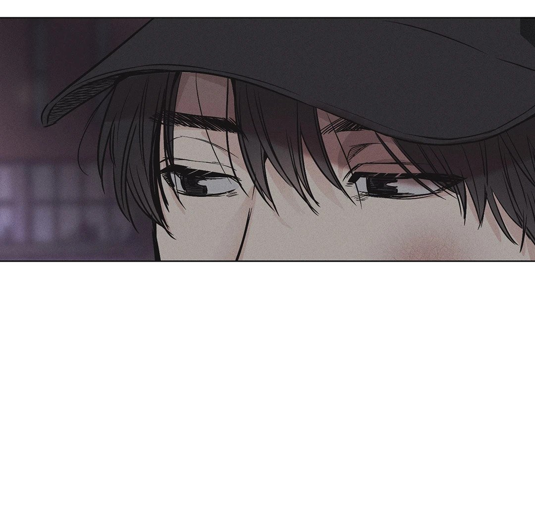 Payback - หน้า 28