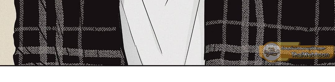 Payback - หน้า 24