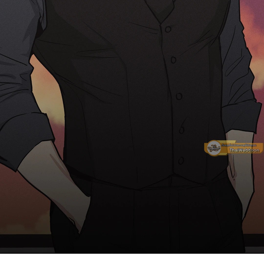 Payback - หน้า 8