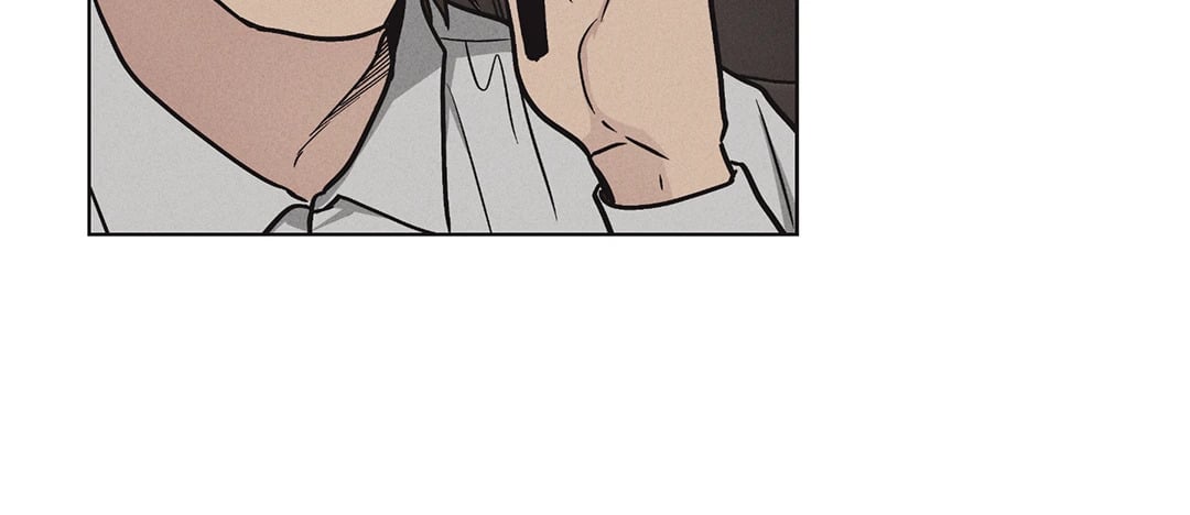 Payback - หน้า 18