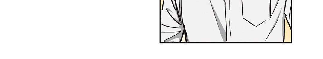 Payback - หน้า 32