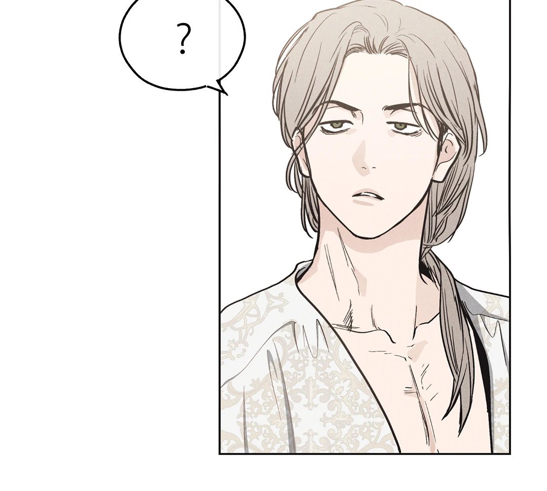 Payback - หน้า 67