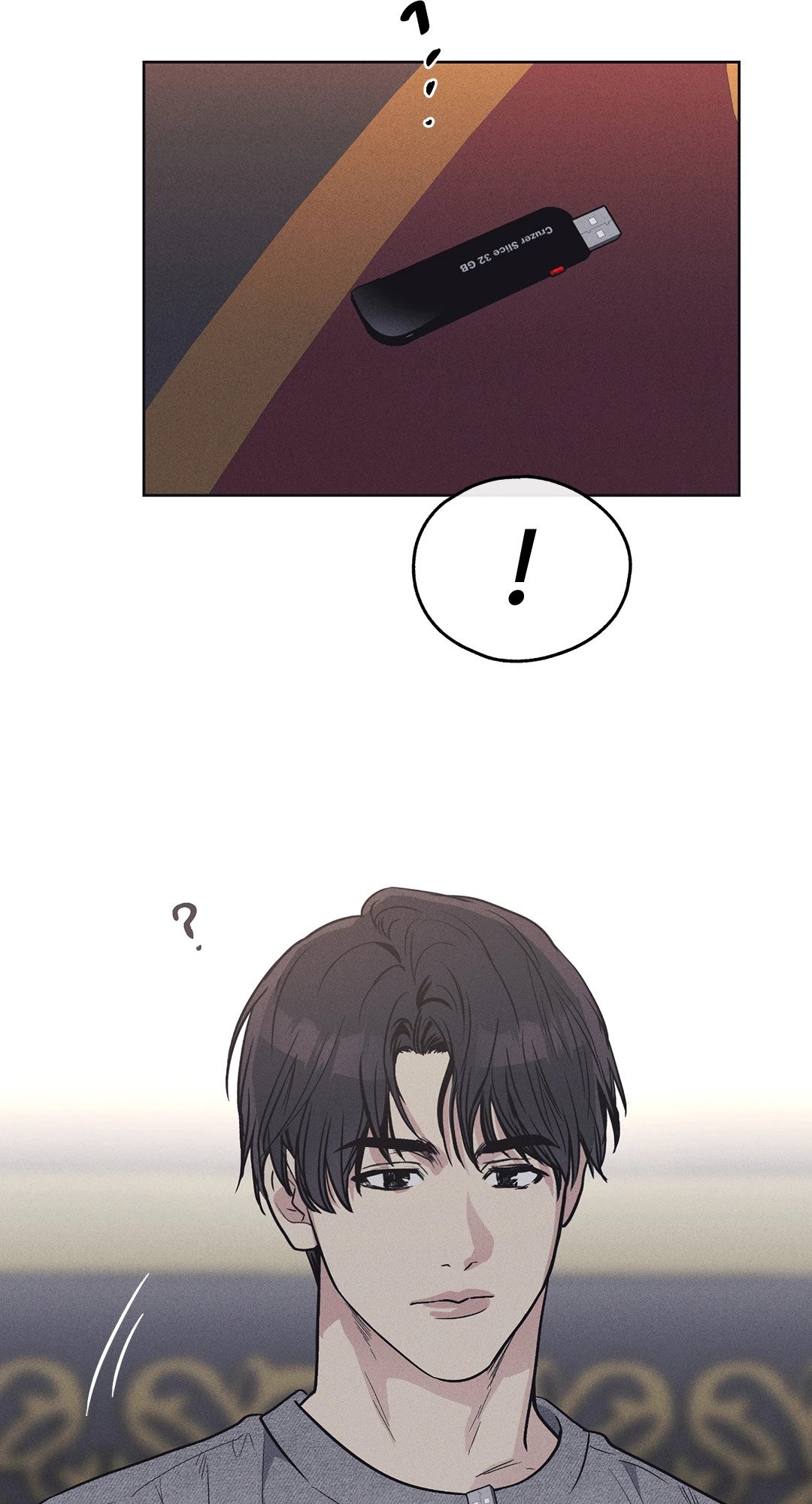 Payback - หน้า 33
