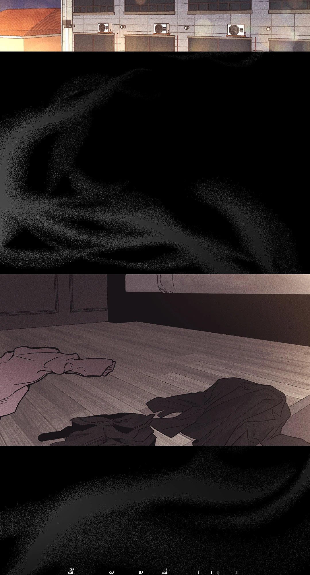 Payback - หน้า 59