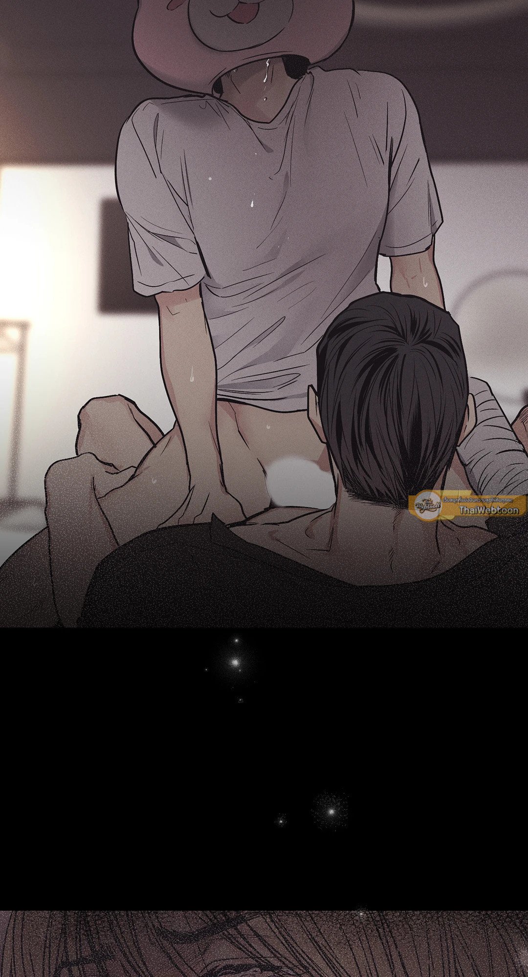 Payback - หน้า 67