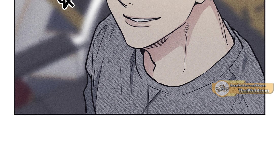Payback - หน้า 8