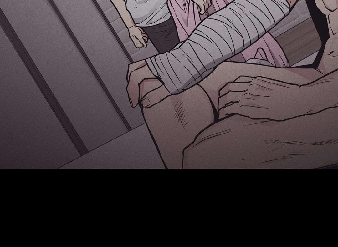 Payback - หน้า 47