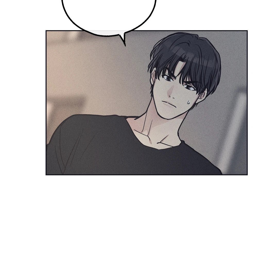 Payback - หน้า 41