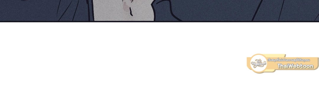 Payback - หน้า 69