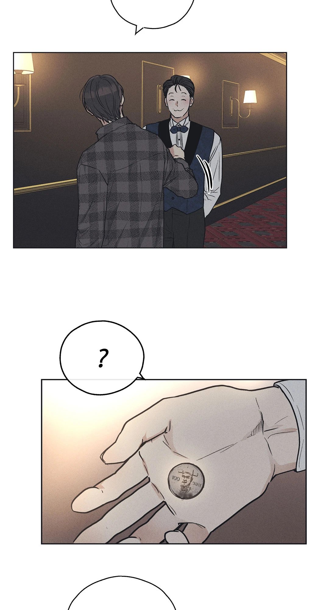 Payback - หน้า 54