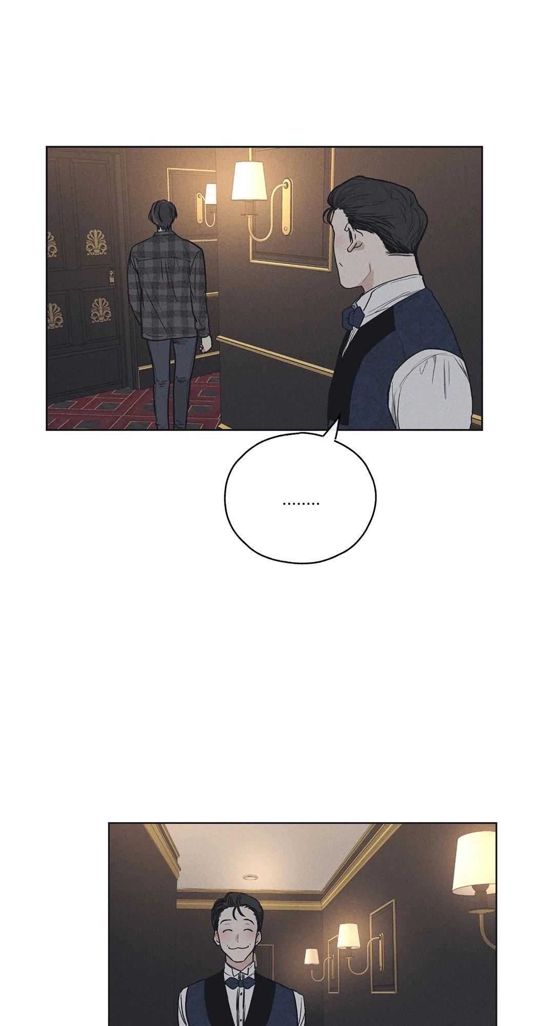 Payback - หน้า 56