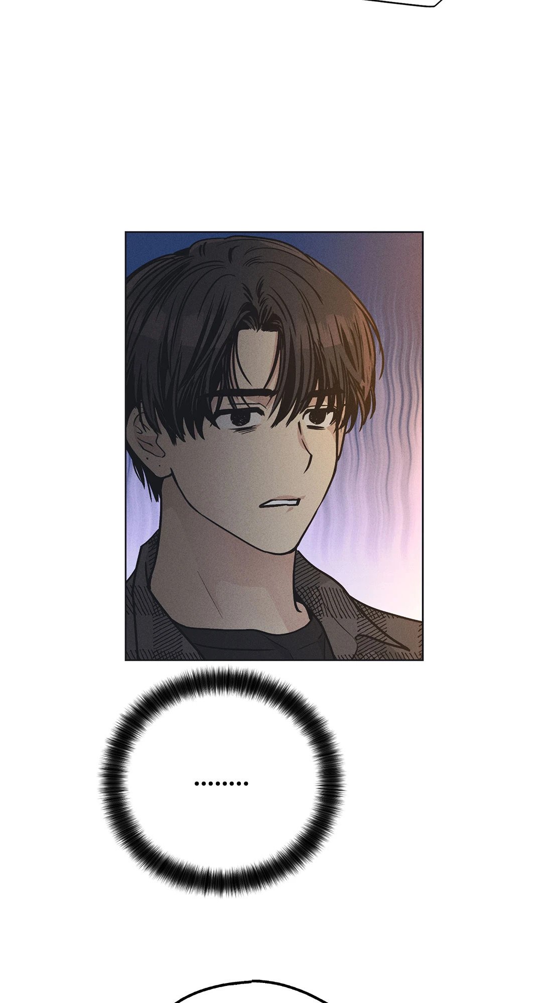 Payback - หน้า 69