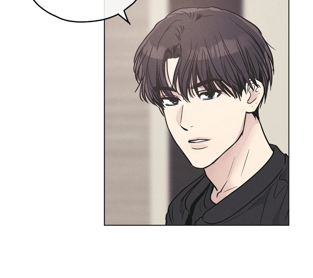 Payback - หน้า 33
