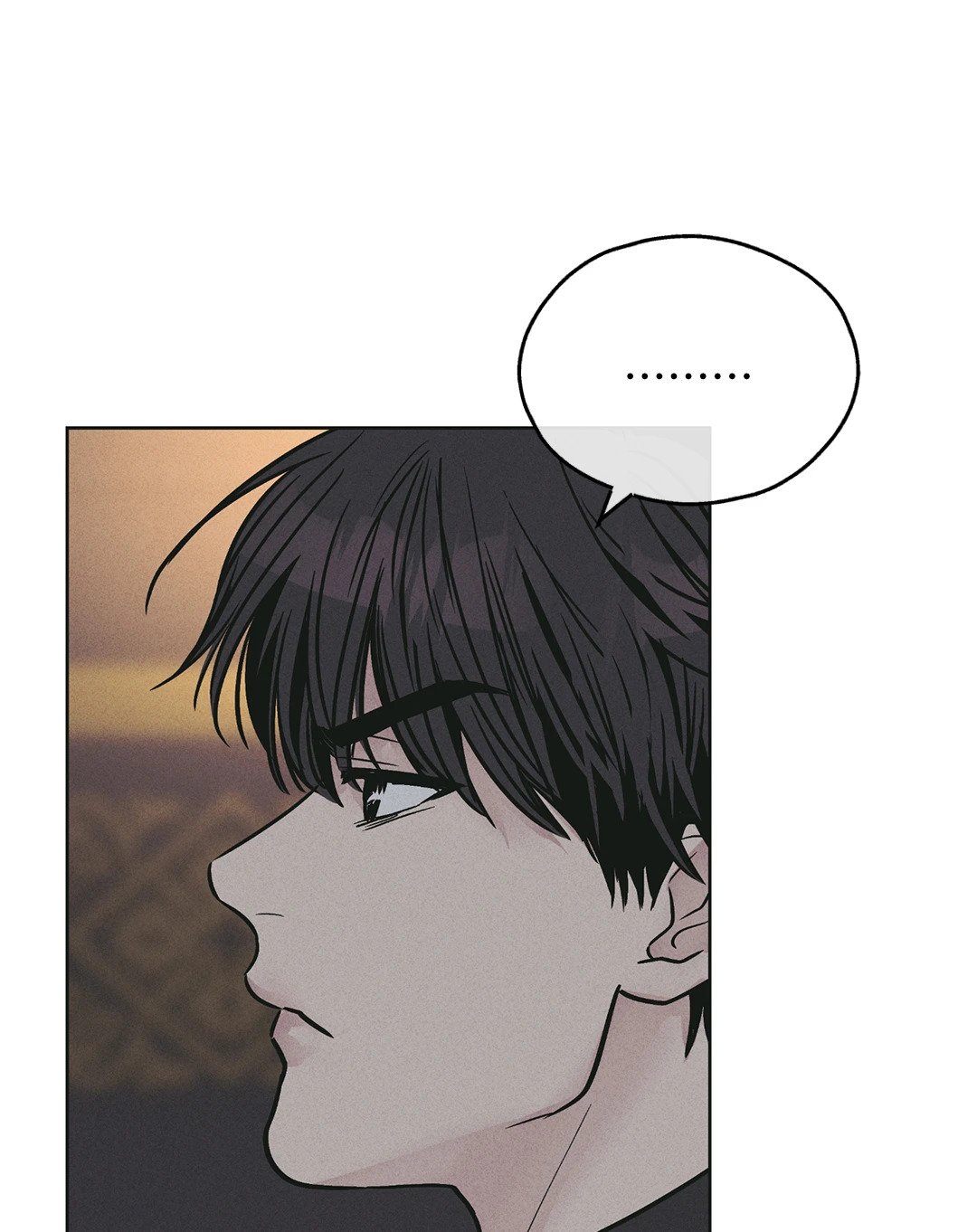 Payback - หน้า 81