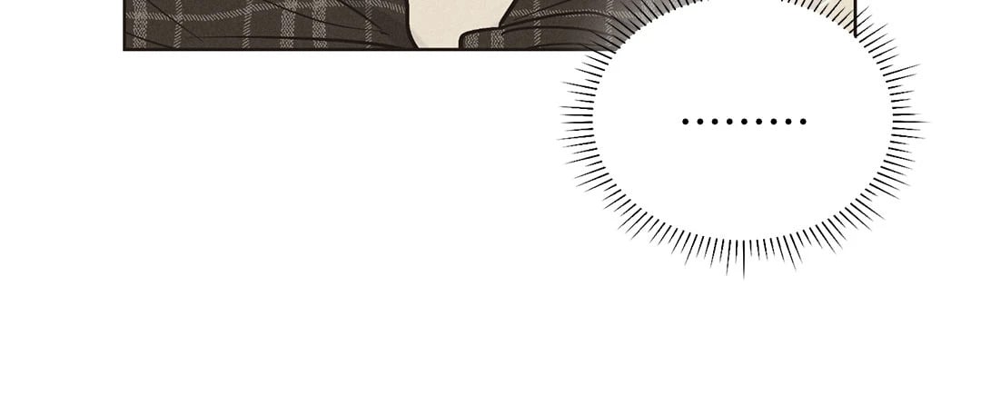 Payback - หน้า 14