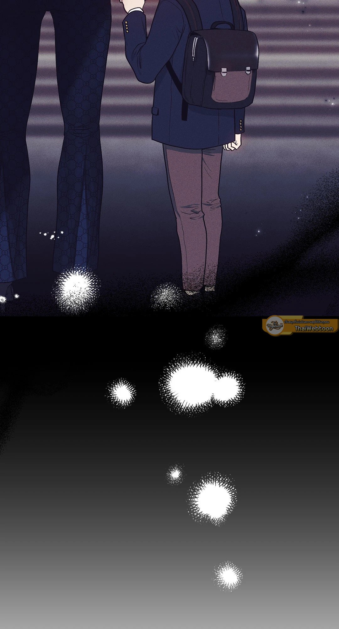Payback - หน้า 93