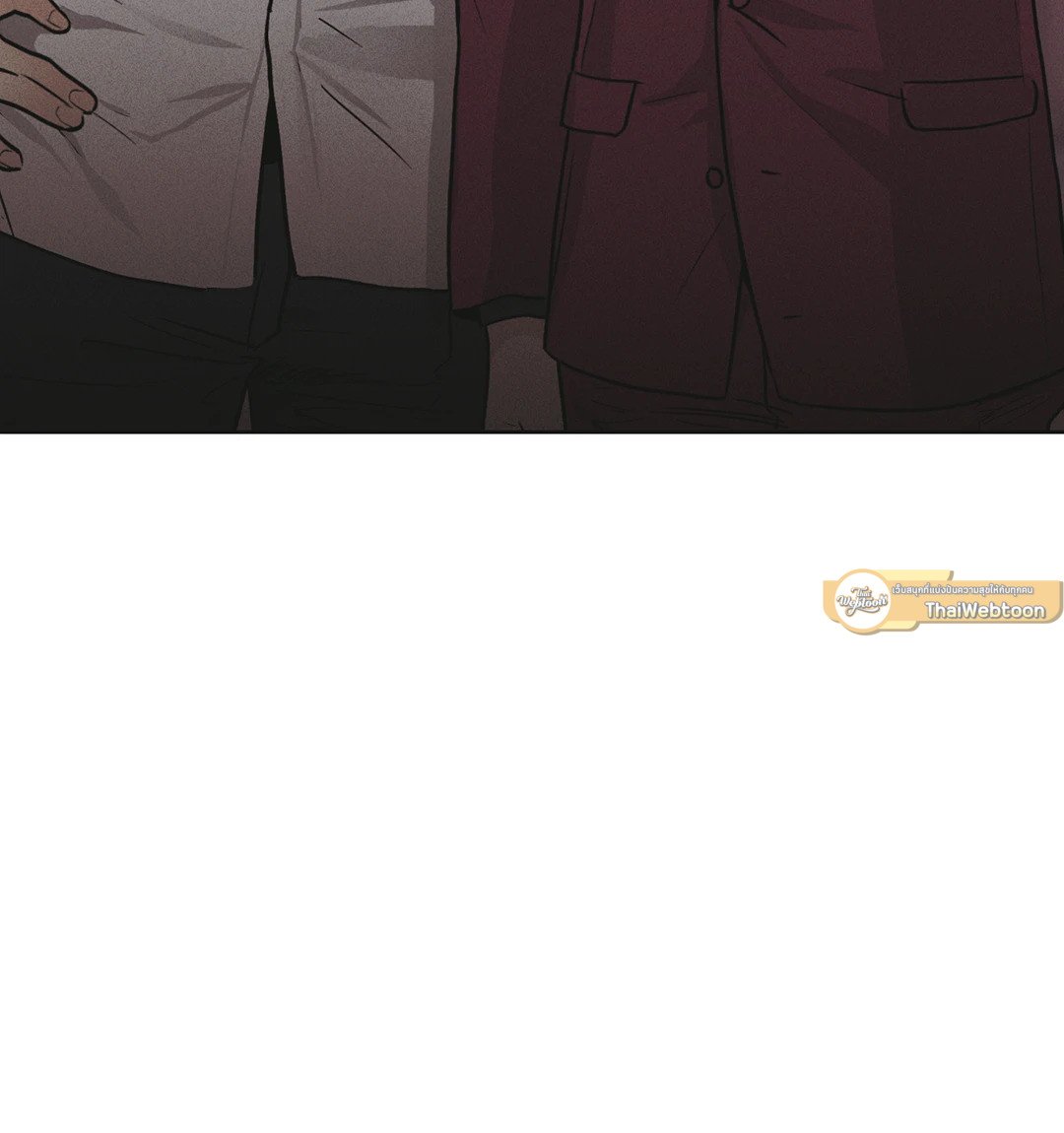 Payback - หน้า 26