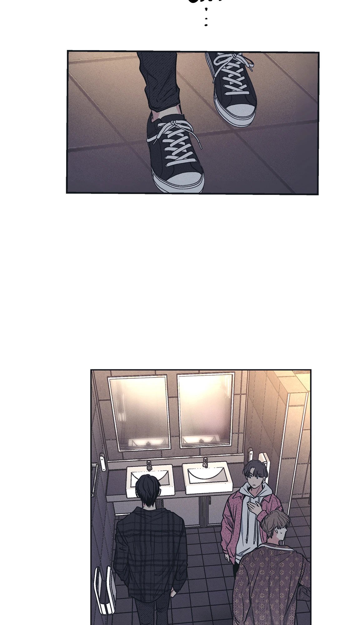 Payback - หน้า 38