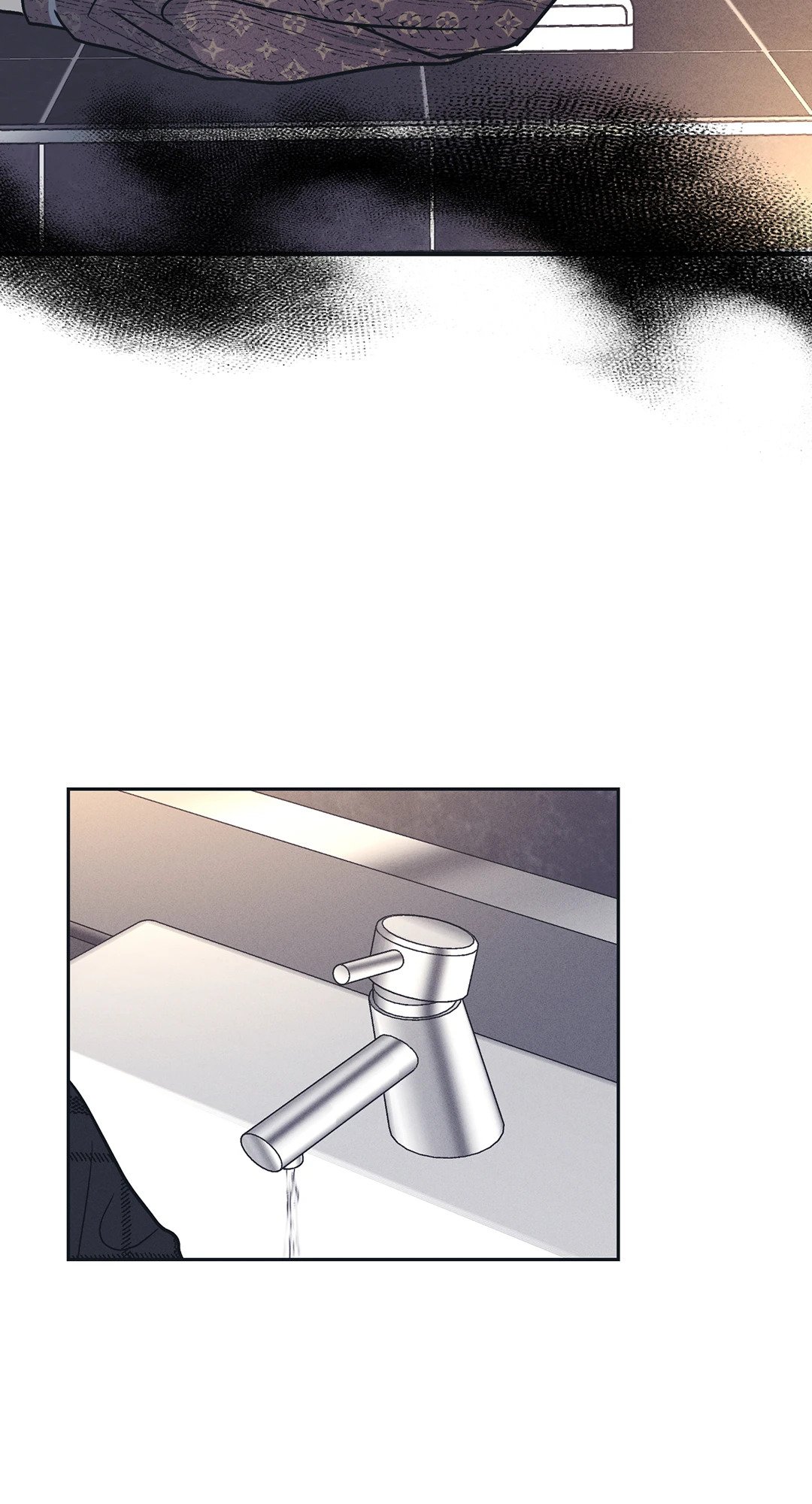 Payback - หน้า 45