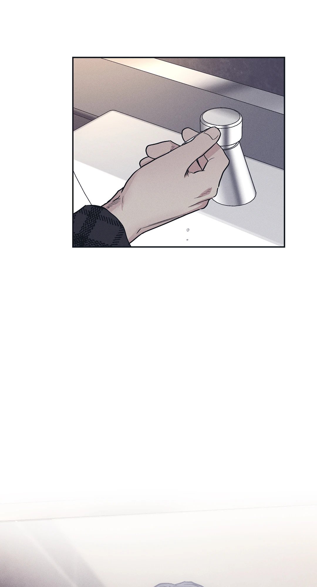 Payback - หน้า 46