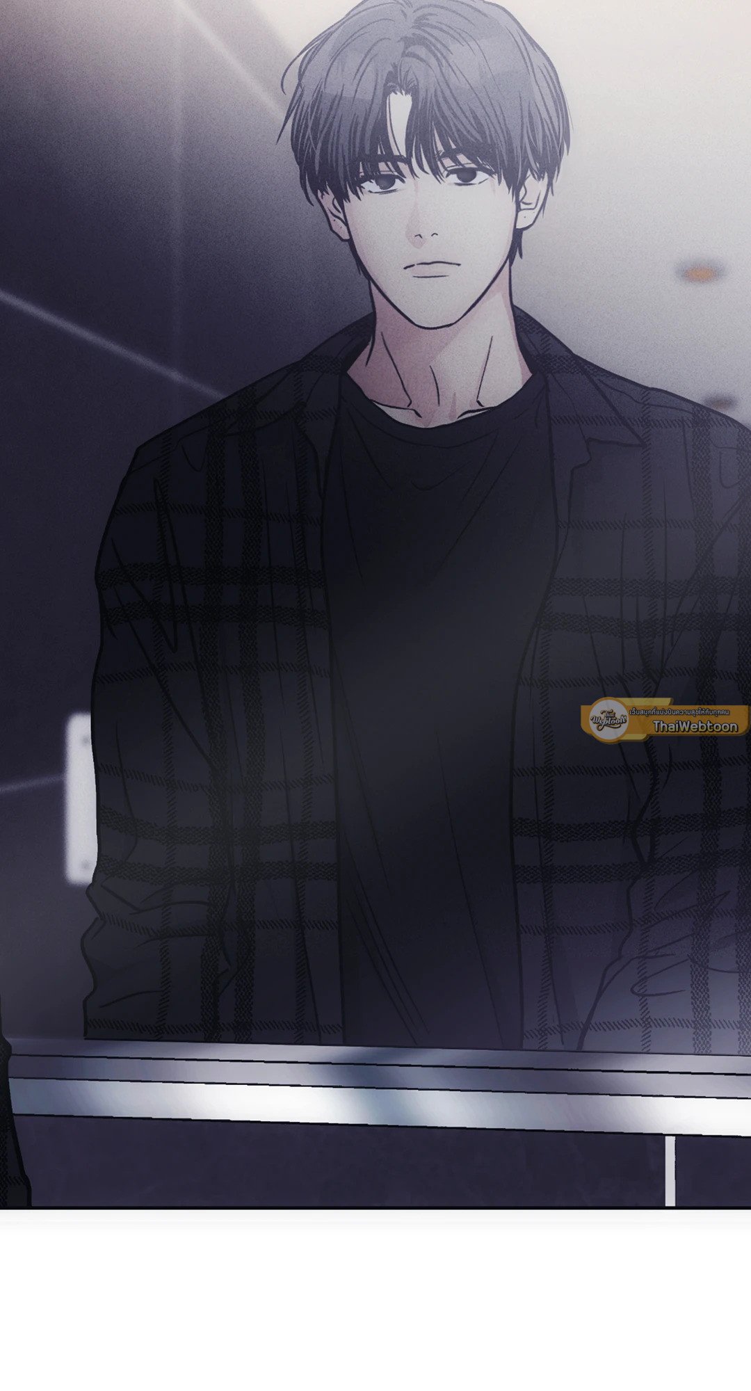 Payback - หน้า 47