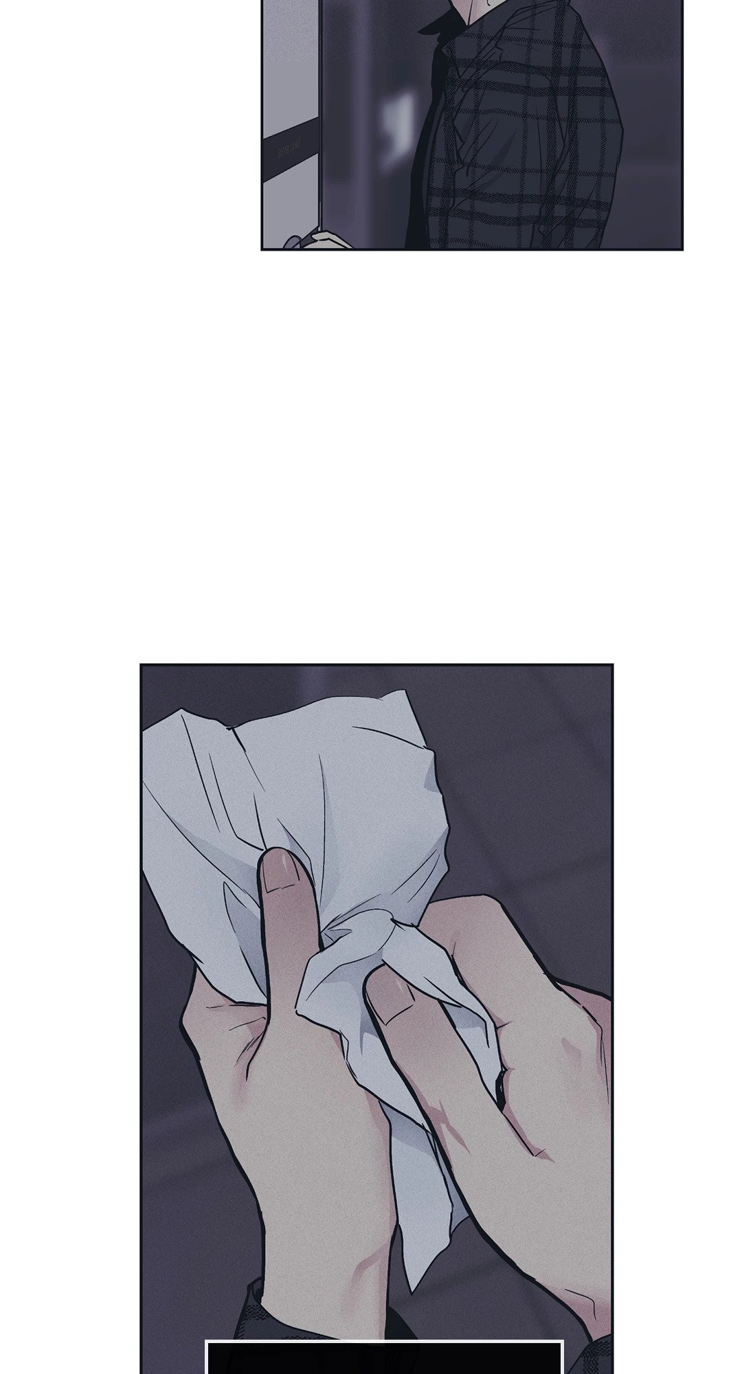 Payback - หน้า 55