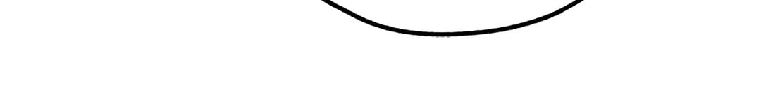 Payback - หน้า 17