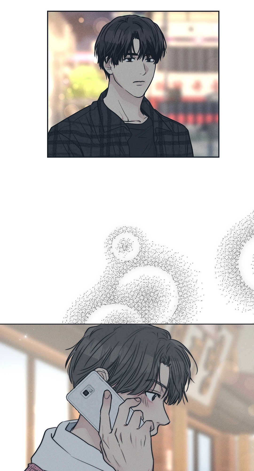 Payback - หน้า 3