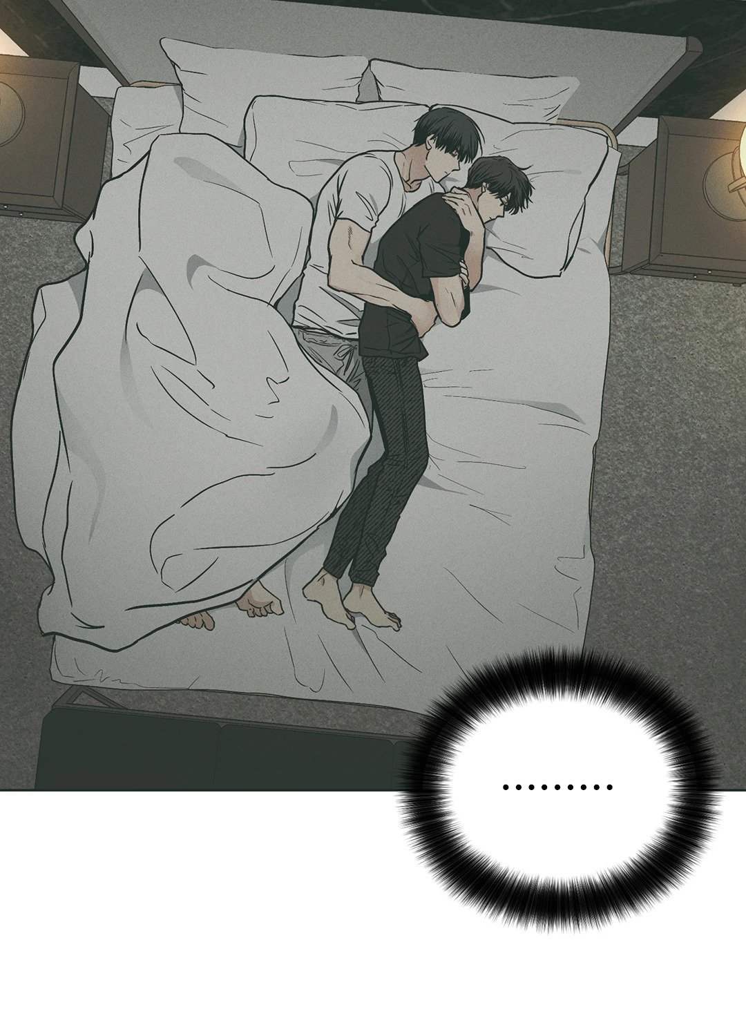 Payback - หน้า 4