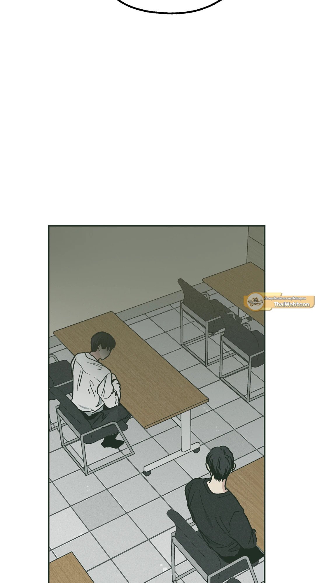 Payback - หน้า 12