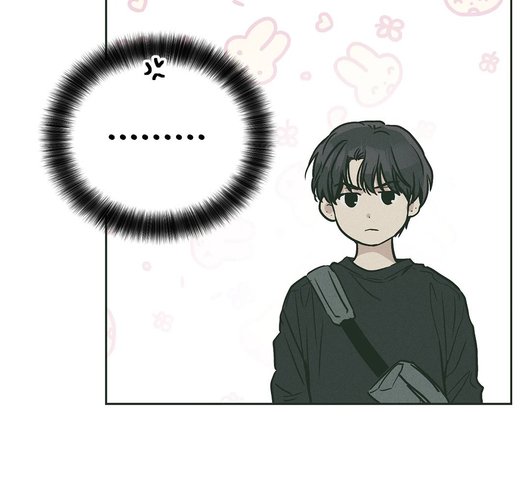 Payback - หน้า 30
