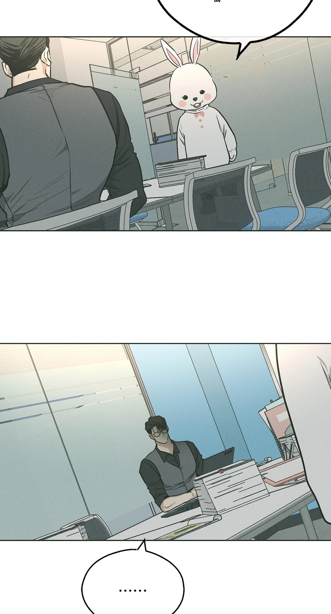 Payback - หน้า 73