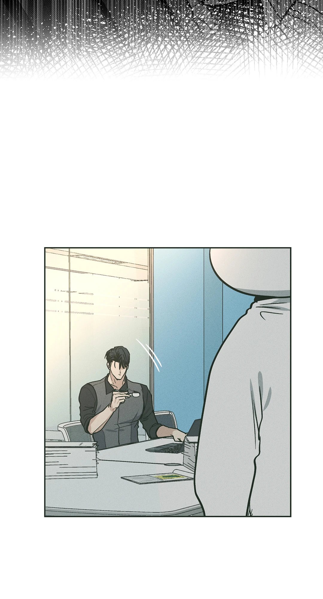 Payback - หน้า 77