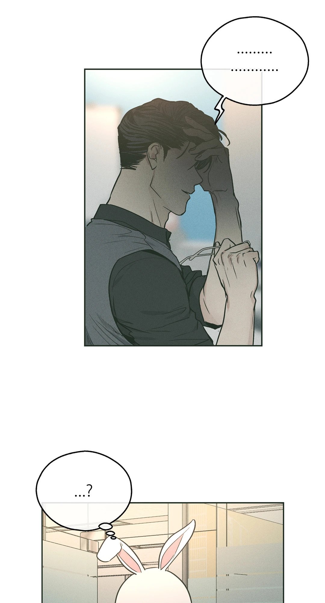 Payback - หน้า 78