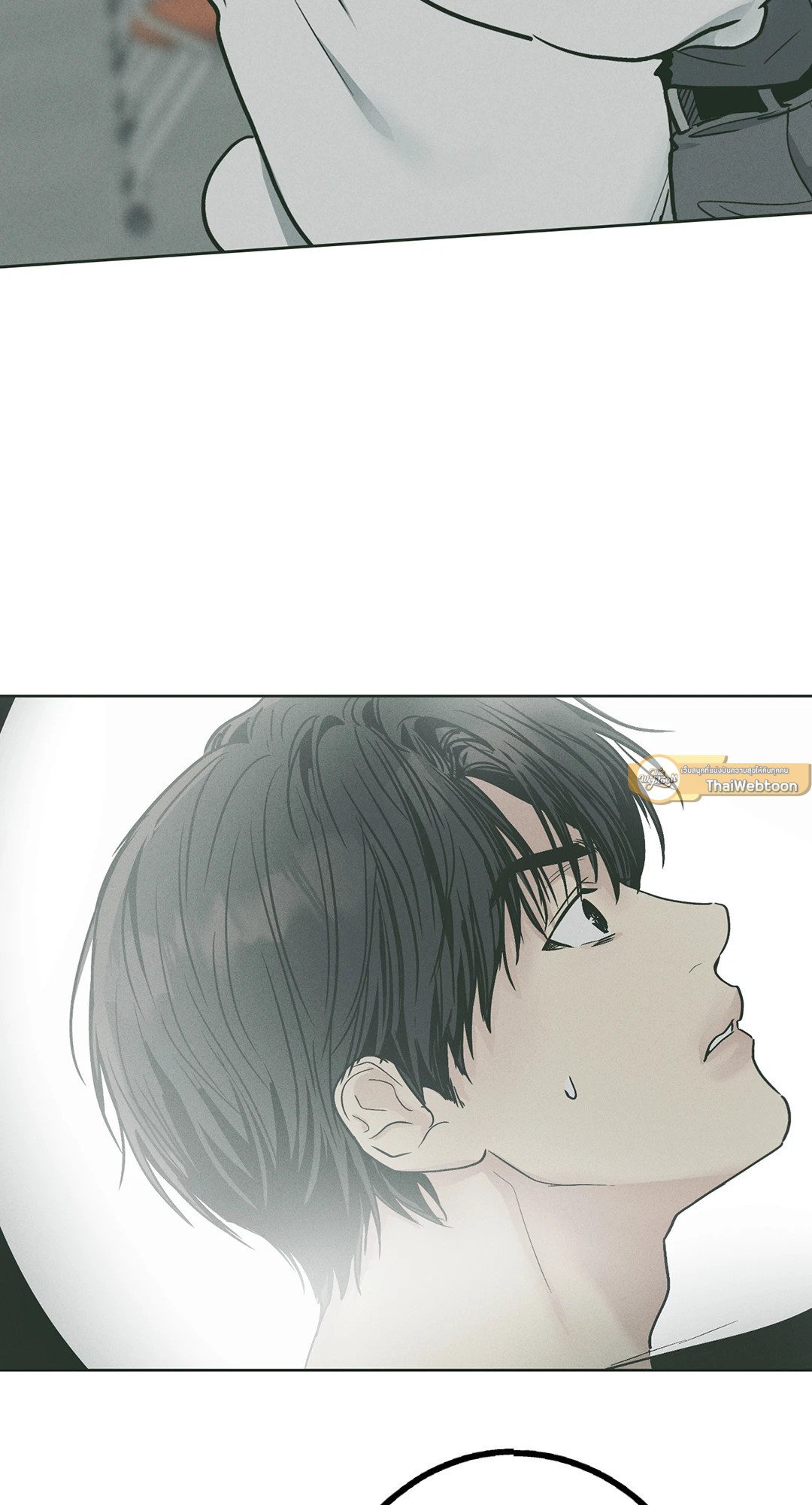Payback - หน้า 91