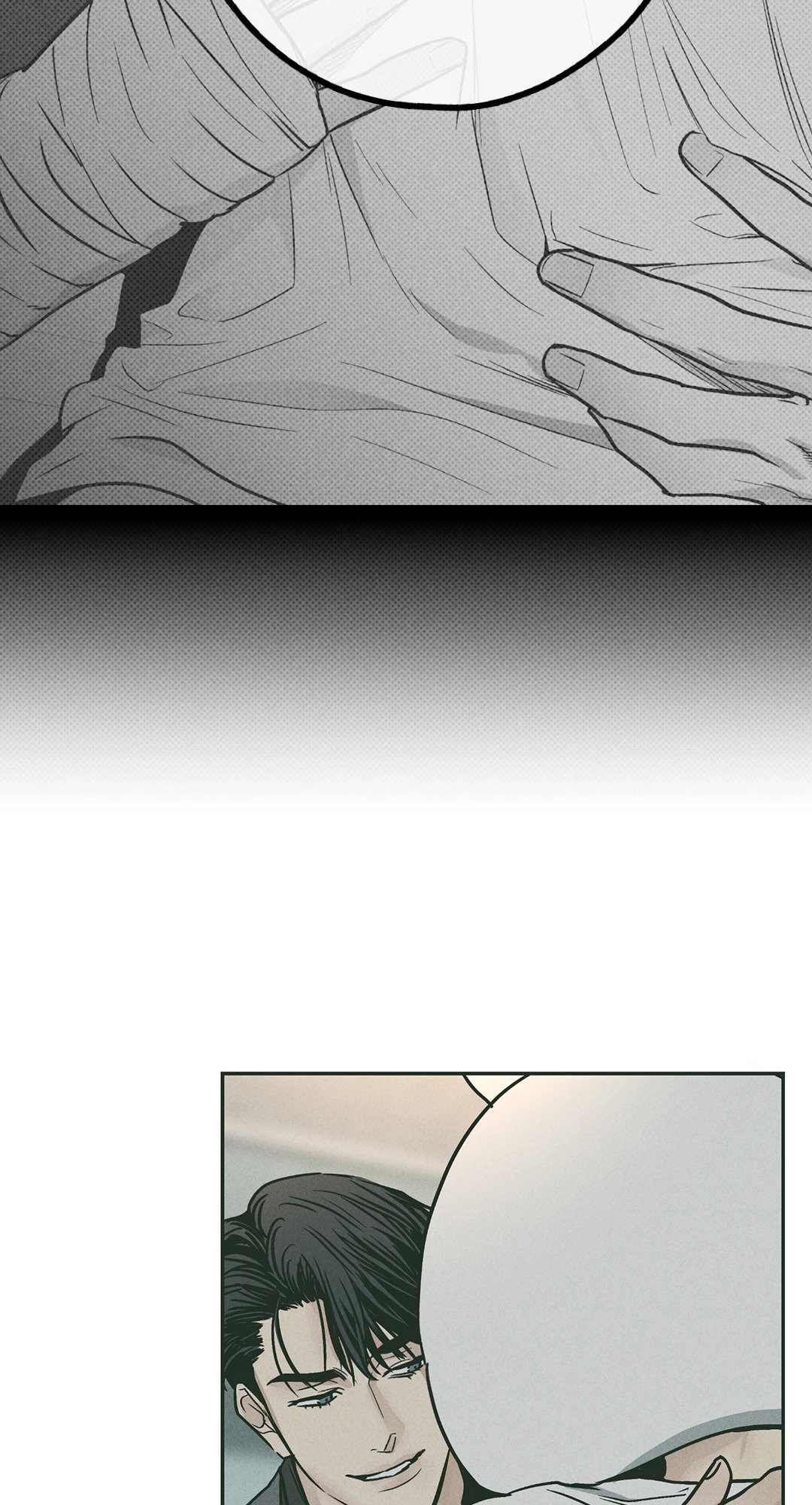 Payback - หน้า 93