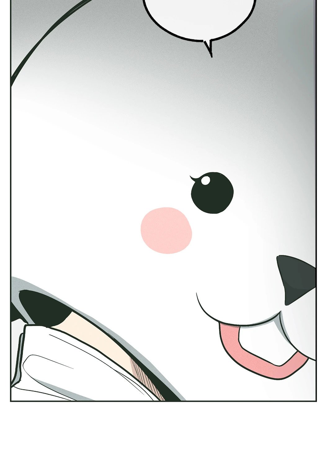 Payback - หน้า 12