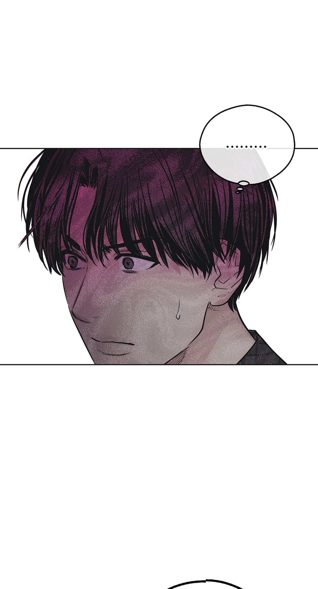 Payback - หน้า 27