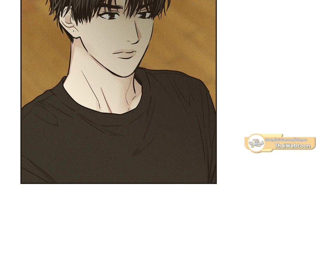 Payback - หน้า 62