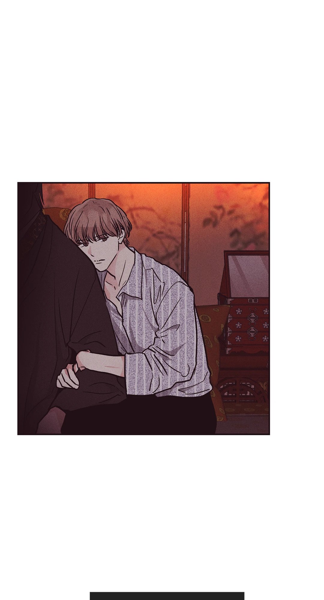 Payback - หน้า 71