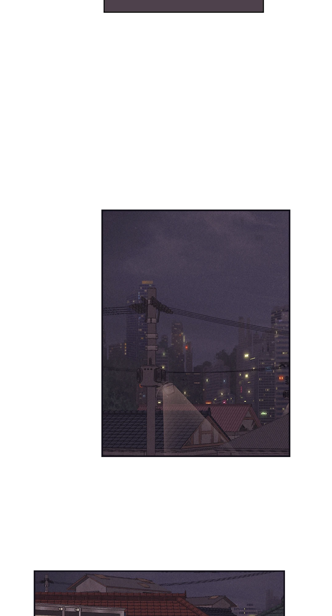 Payback - หน้า 58