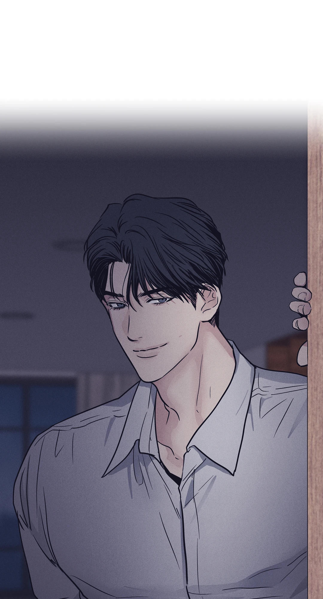 Payback - หน้า 84