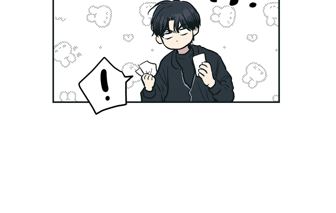 Payback - หน้า 69