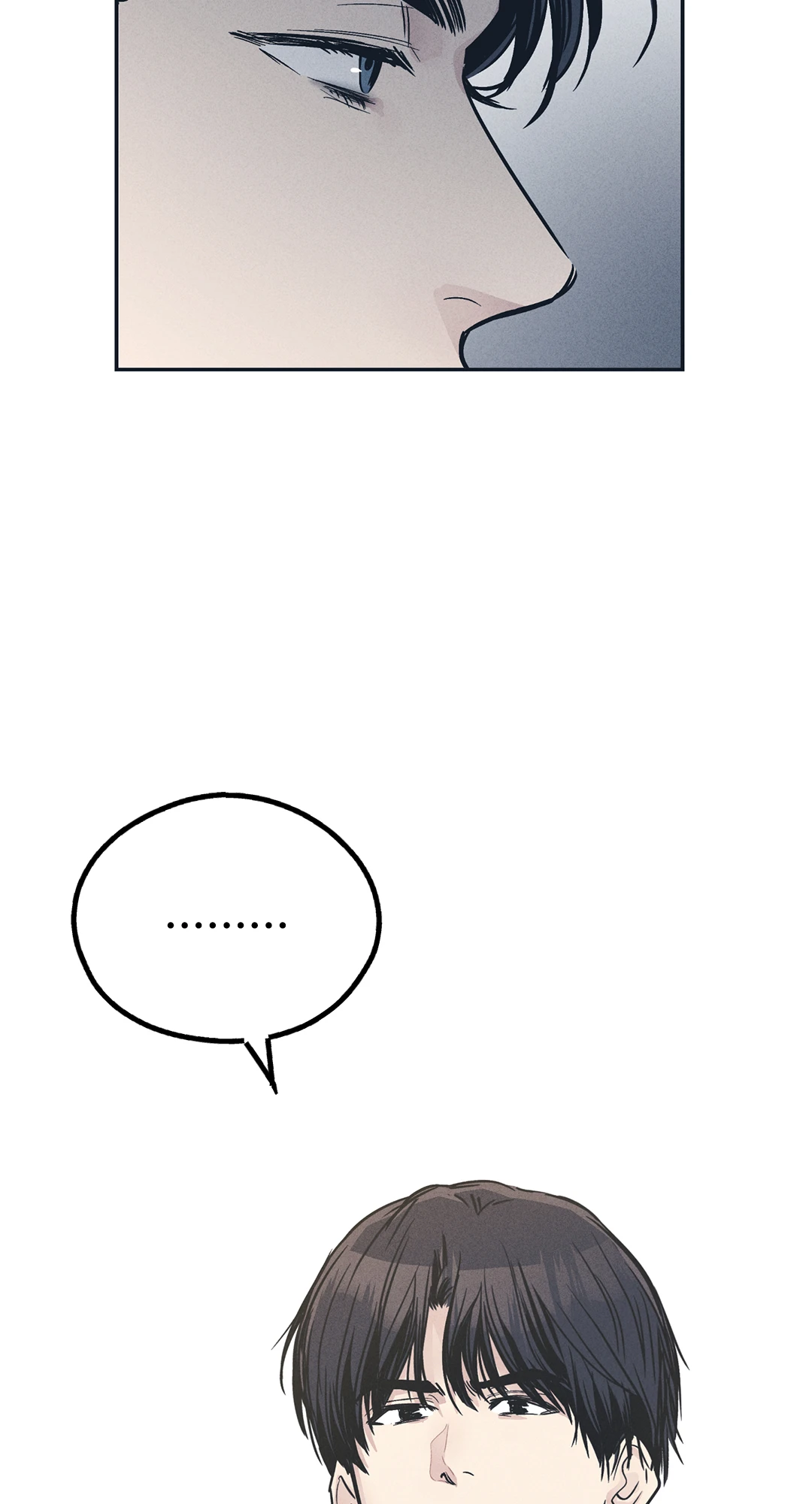 Payback - หน้า 57