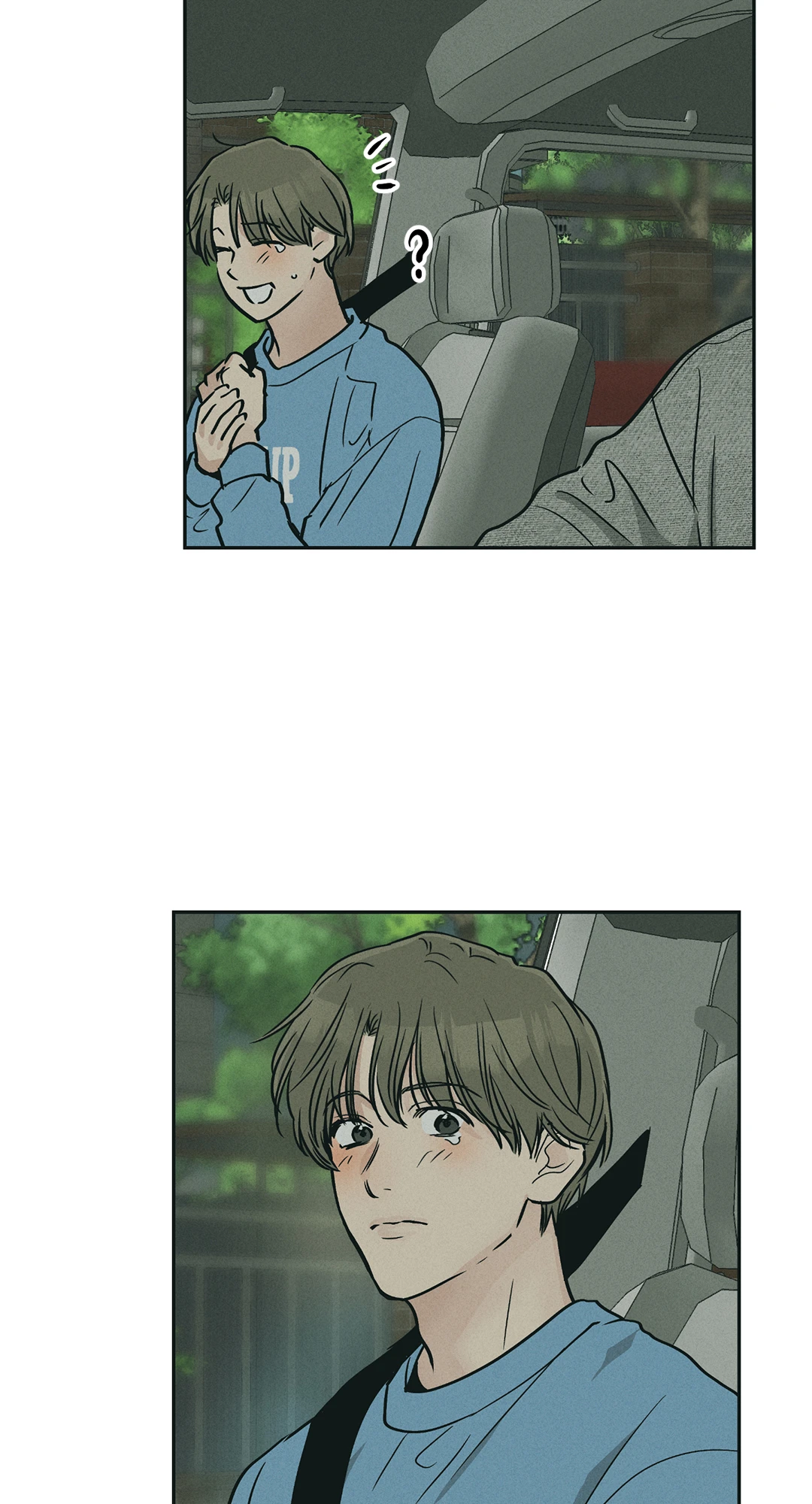Payback - หน้า 94