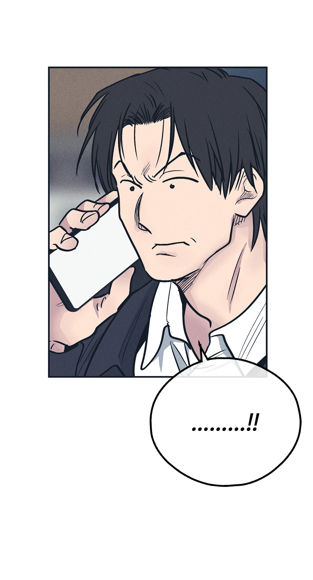 Payback - หน้า 33